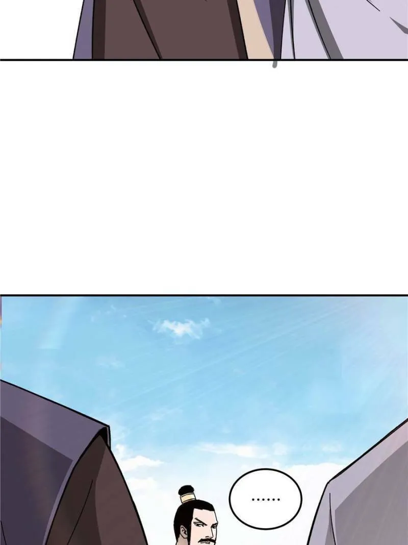 Greatest Boss System Chapter 68 page 32 - 