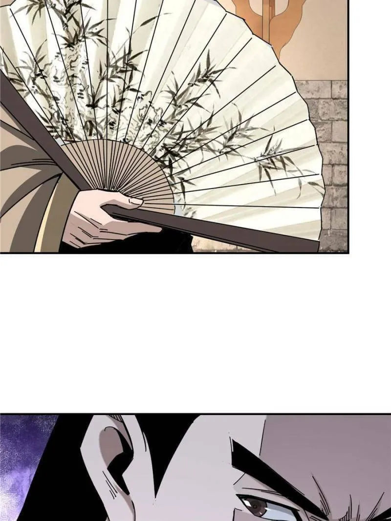 Greatest Boss System Chapter 68 page 52 - 
