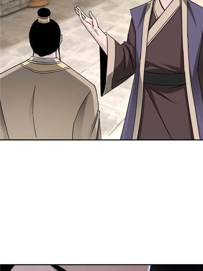 Greatest Boss System Chapter 68 page 58 - 