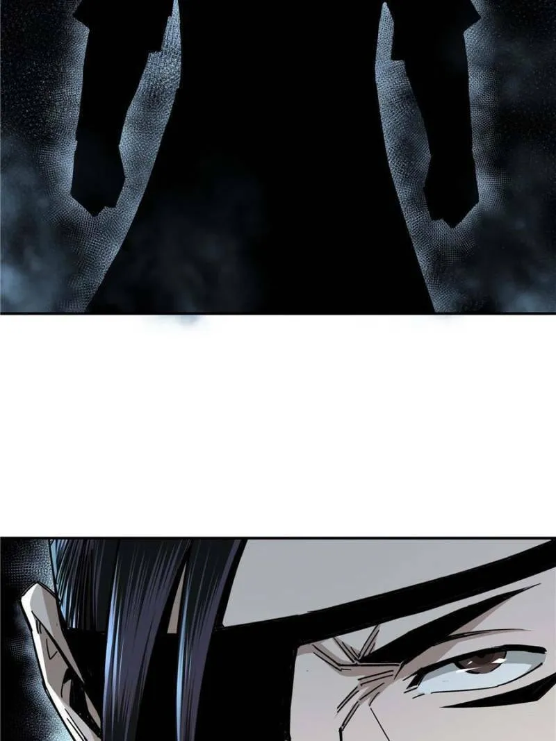 Greatest Boss System Chapter 68 page 71 - 