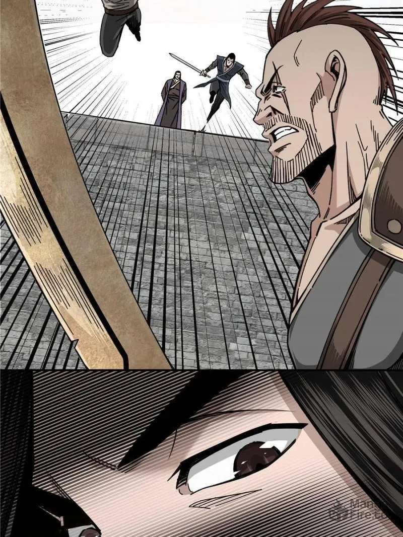 Greatest Boss System Chapter 68 page 9 - 