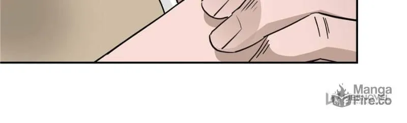 Greatest Boss System Chapter 69 page 12 - 