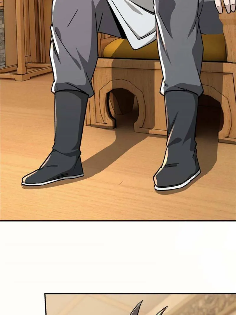 Greatest Boss System Chapter 69 page 14 - 