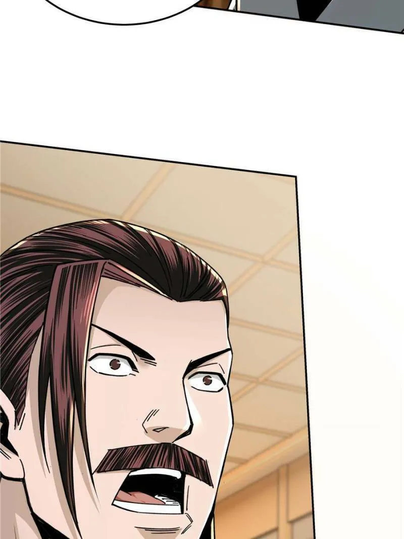 Greatest Boss System Chapter 69 page 16 - 