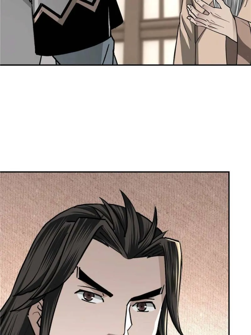 Greatest Boss System Chapter 69 page 59 - 