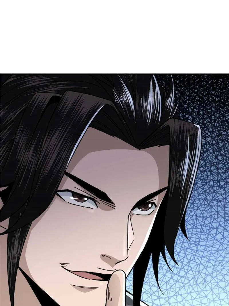 Greatest Boss System Chapter 69 page 8 - 