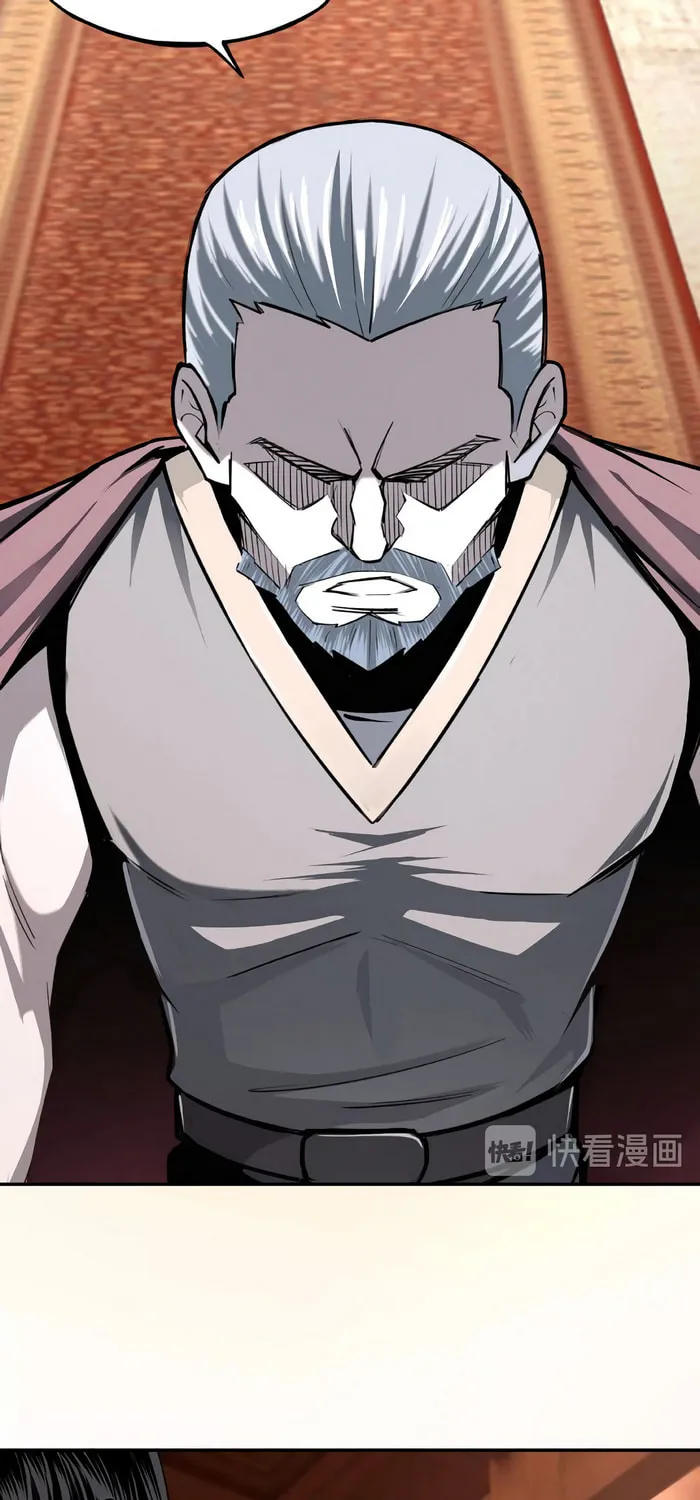 Greatest Boss System Chapter 7 page 24 - 