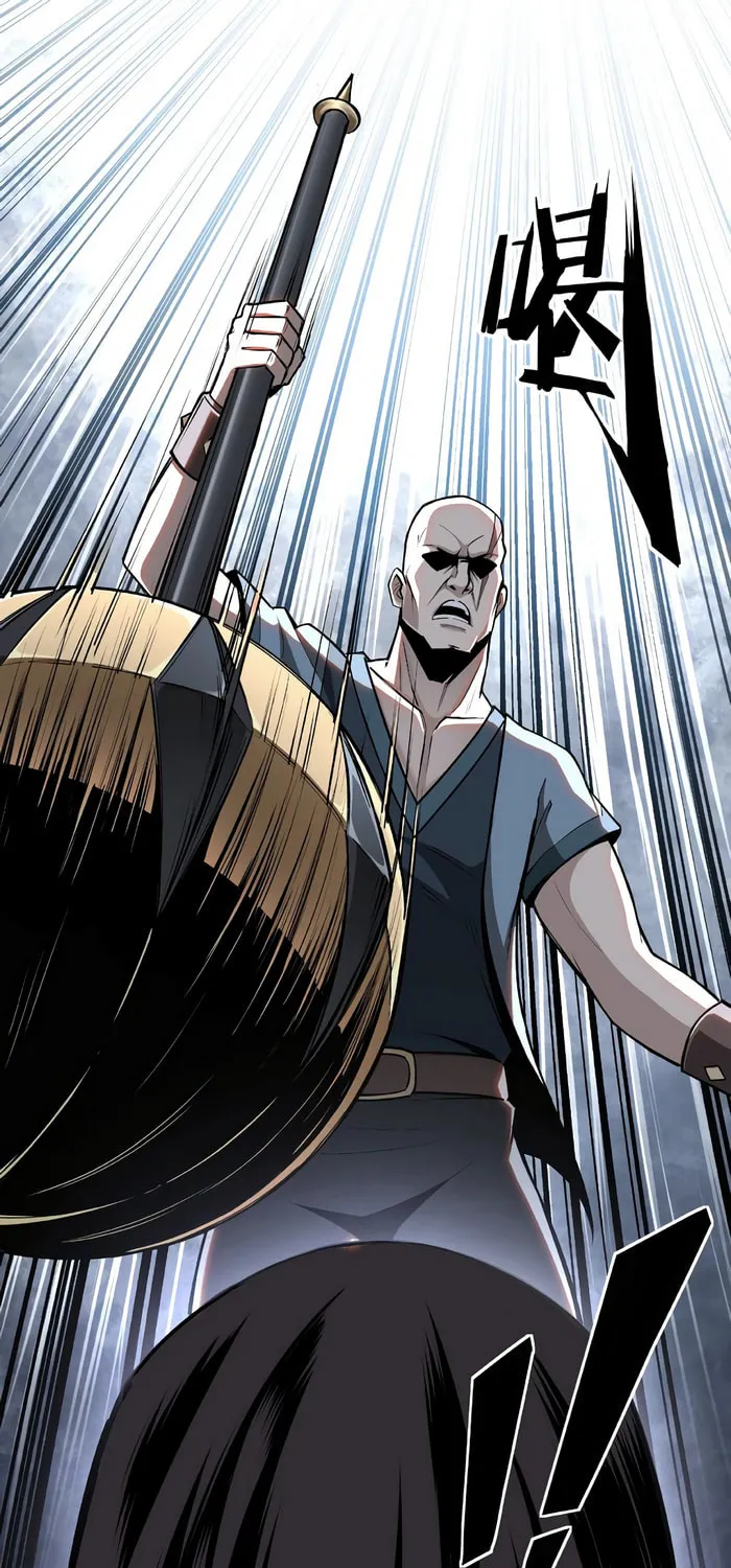 Greatest Boss System Chapter 7 page 8 - 