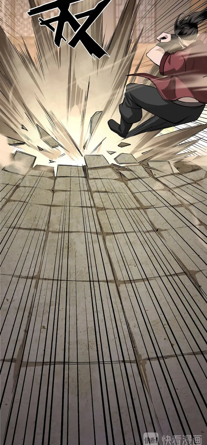 Greatest Boss System Chapter 7 page 74 - 