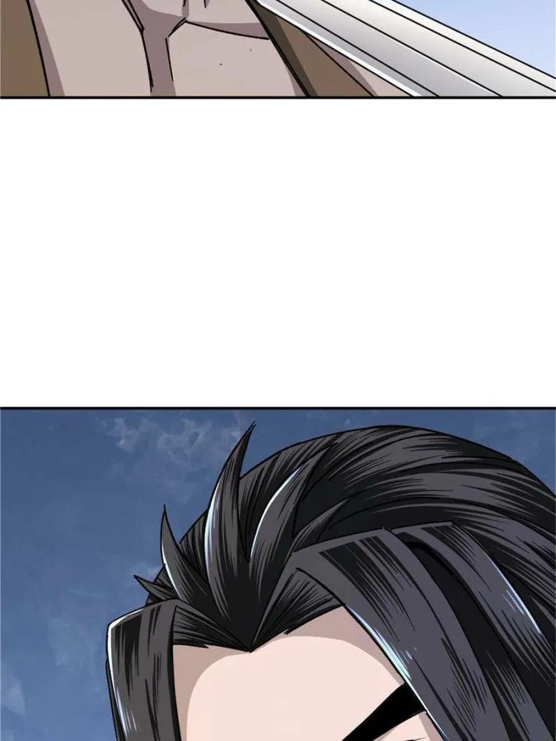 Greatest Boss System Chapter 71 page 16 - 