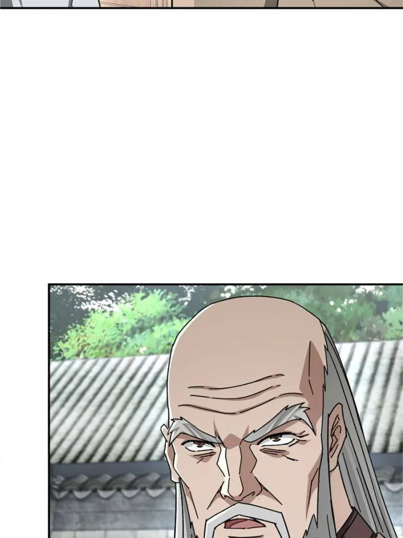 Greatest Boss System Chapter 72 page 11 - 