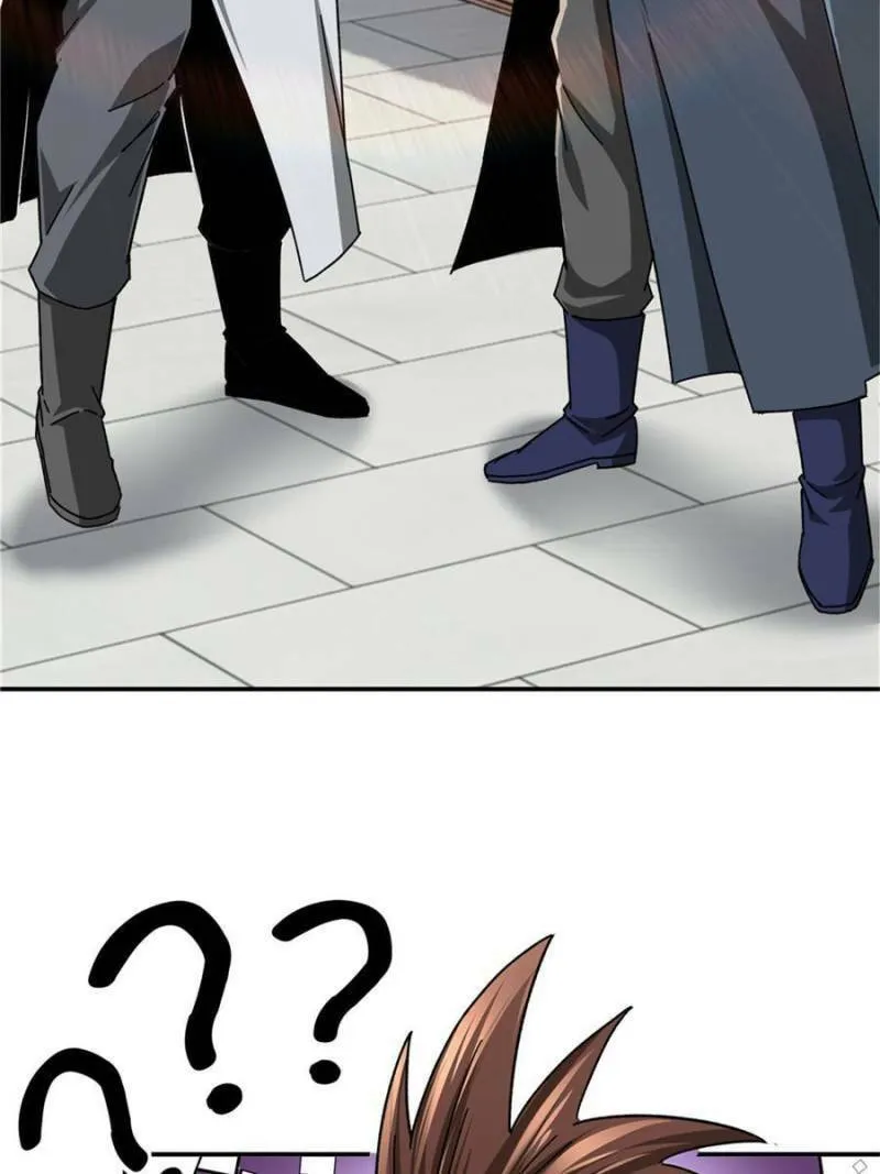 Greatest Boss System Chapter 72 page 17 - 