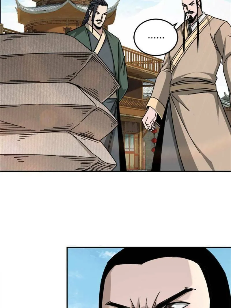 Greatest Boss System Chapter 72 page 34 - 