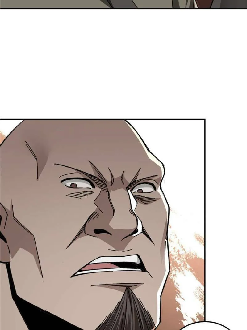 Greatest Boss System Chapter 72 page 58 - 