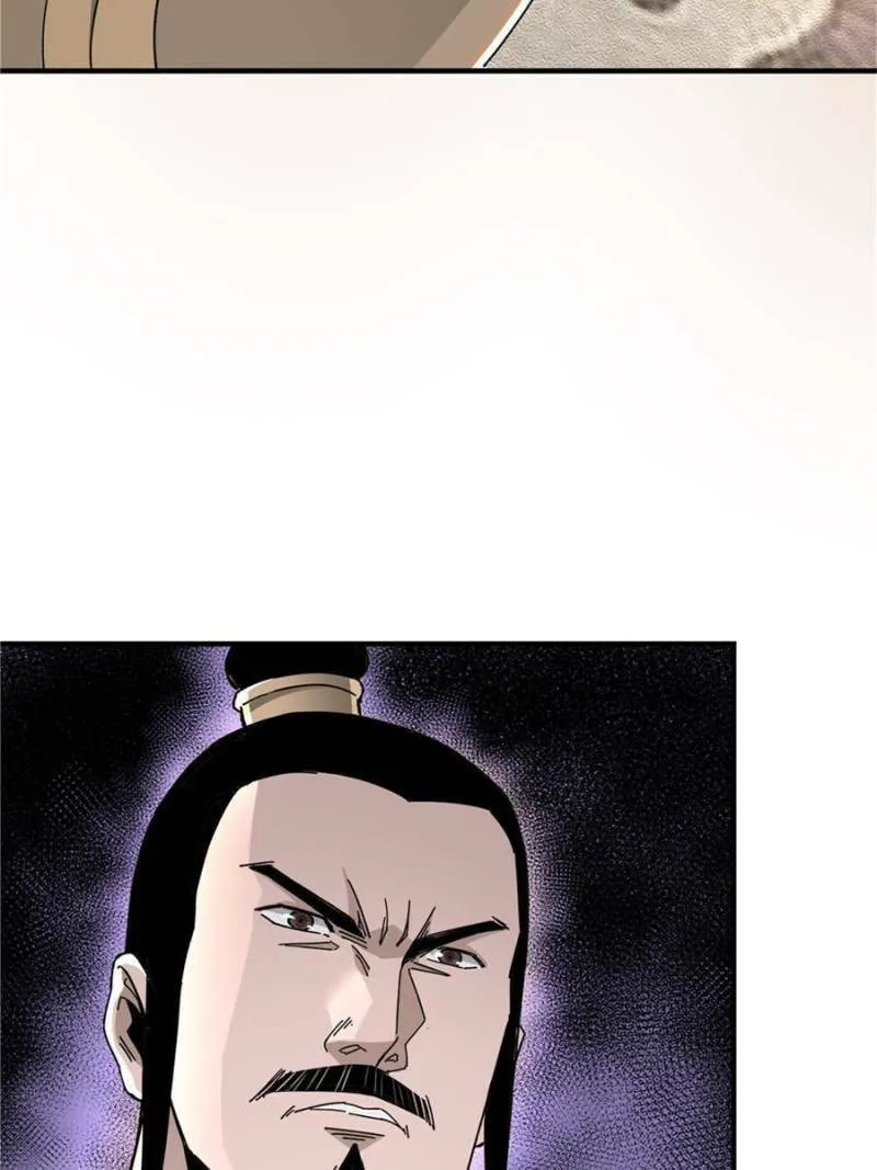Greatest Boss System Chapter 73 page 28 - 
