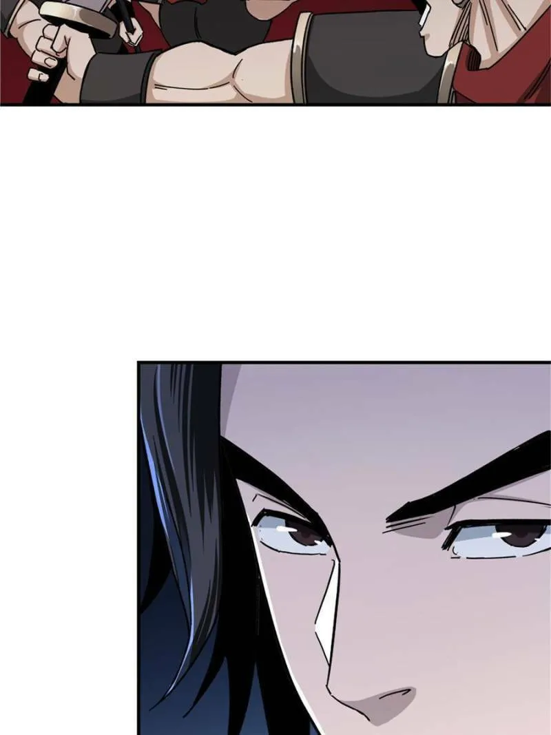 Greatest Boss System Chapter 73 page 46 - 