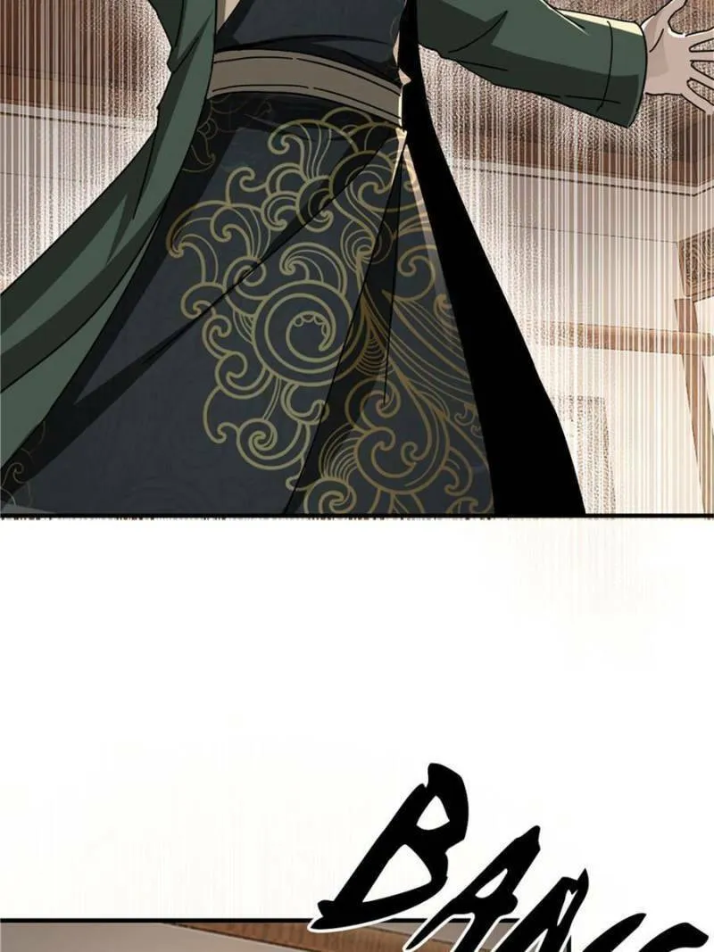 Greatest Boss System Chapter 73 page 62 - 