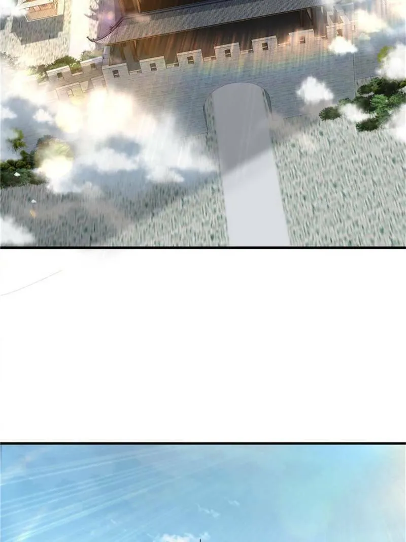 Greatest Boss System Chapter 74 page 2 - 