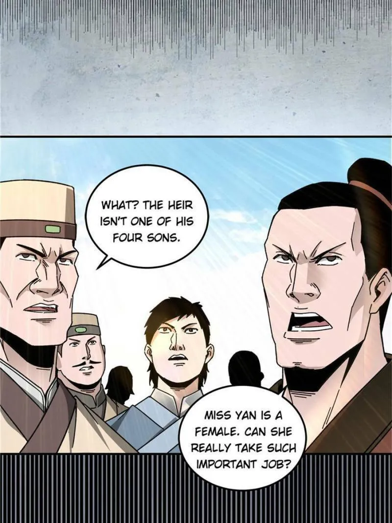 Greatest Boss System Chapter 74 page 17 - 