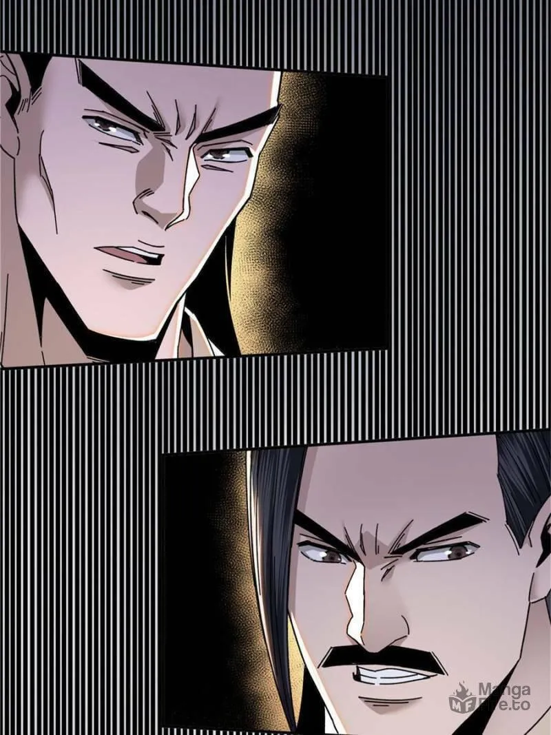 Greatest Boss System Chapter 74 page 18 - 