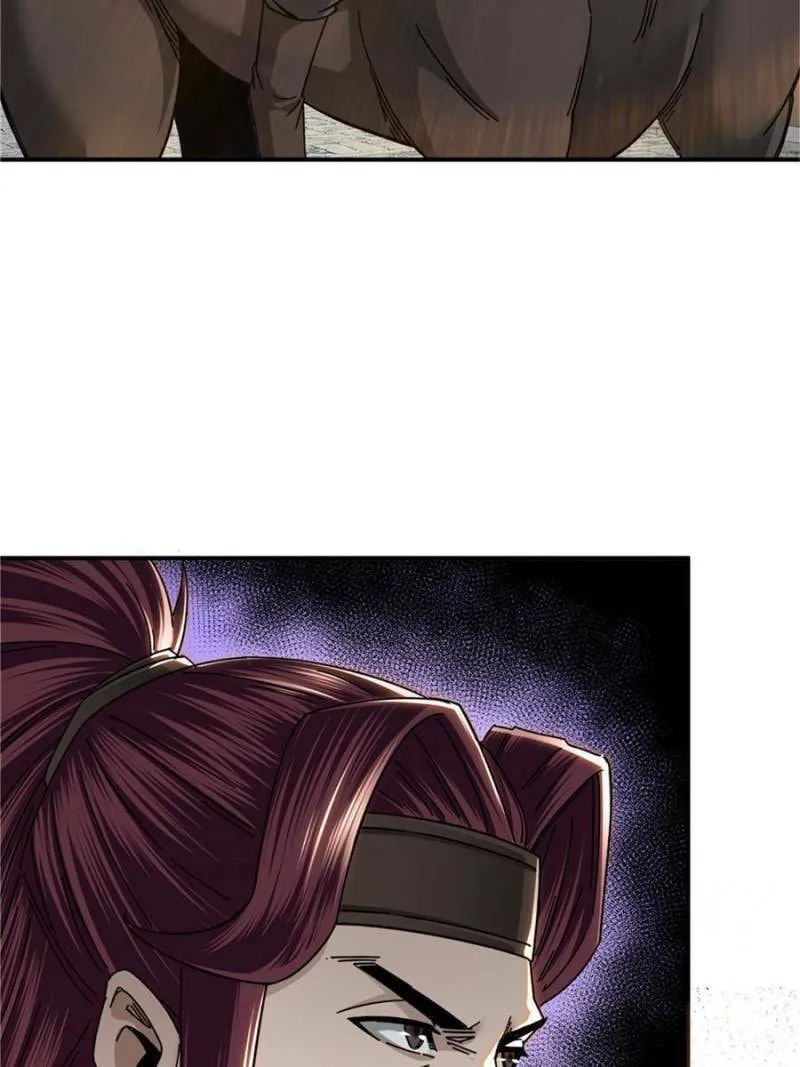 Greatest Boss System Chapter 74 page 23 - 