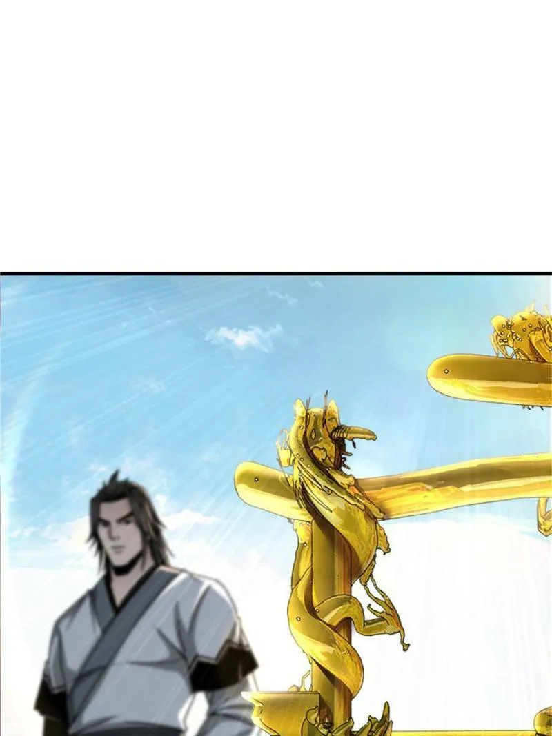 Greatest Boss System Chapter 74 page 4 - 