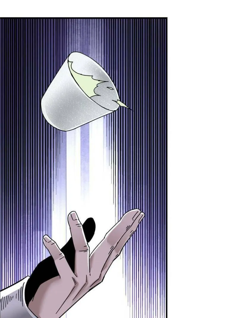 Greatest Boss System Chapter 74 page 68 - 