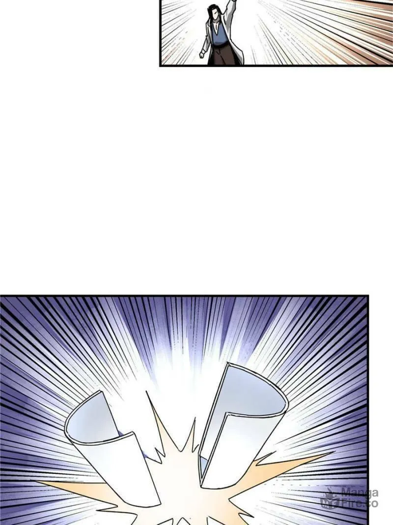 Greatest Boss System Chapter 74 page 70 - 