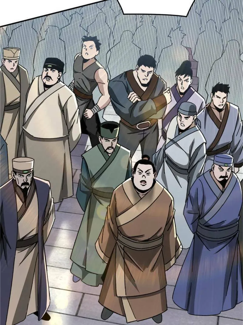 Greatest Boss System Chapter 74 page 8 - 