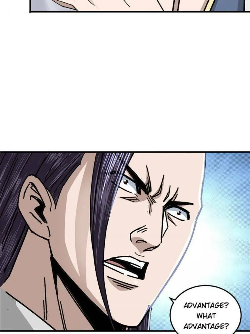 Greatest Boss System Chapter 74 page 79 - 