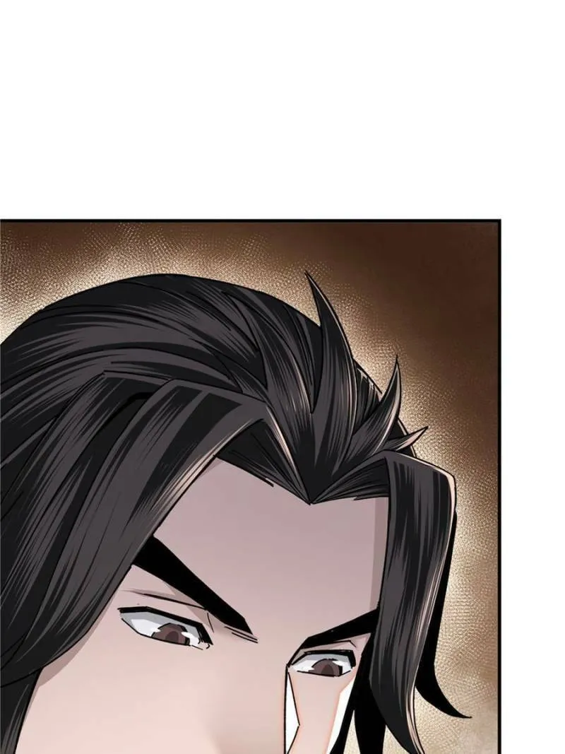 Greatest Boss System Chapter 75 page 14 - 