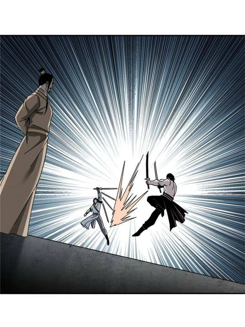 Greatest Boss System Chapter 75 page 43 - 