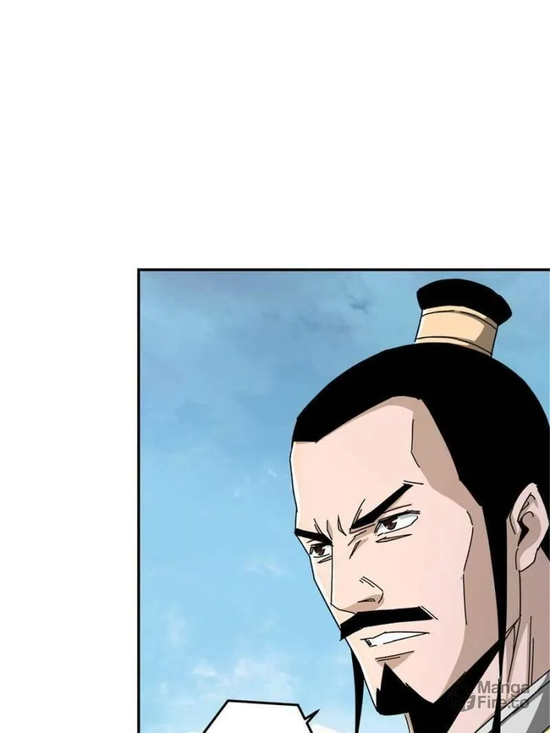 Greatest Boss System Chapter 75 page 63 - 
