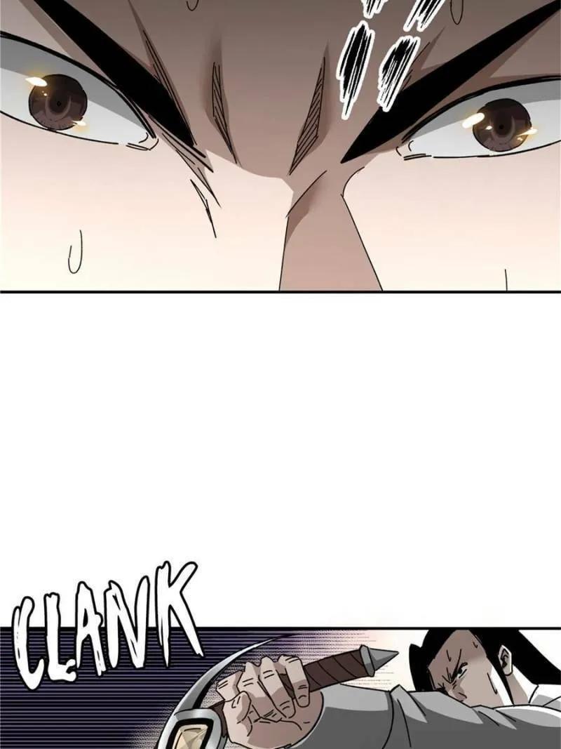 Greatest Boss System Chapter 76 page 31 - 