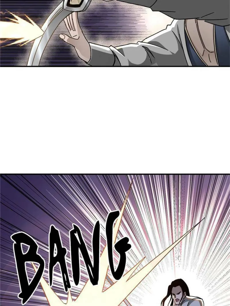 Greatest Boss System Chapter 76 page 32 - 
