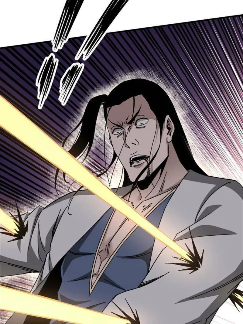 Greatest Boss System Chapter 77 page 16 - 
