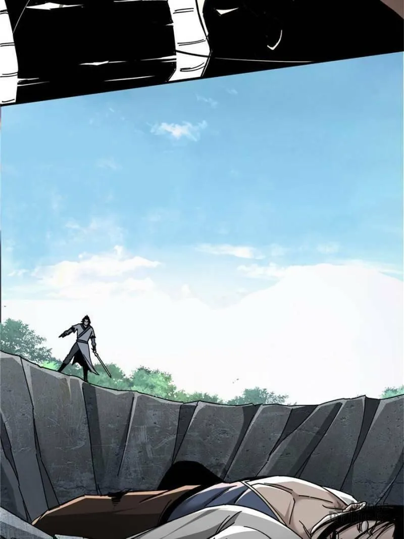 Greatest Boss System Chapter 77 page 18 - 