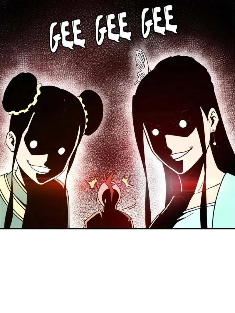 Greatest Boss System Chapter 77 page 44 - 