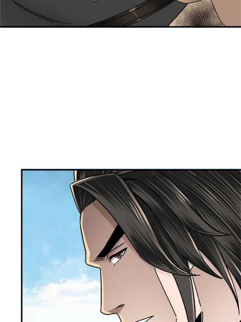 Greatest Boss System Chapter 77 page 46 - 