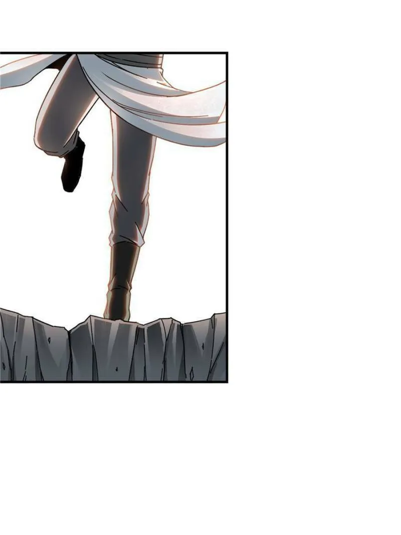 Greatest Boss System Chapter 77 page 8 - 