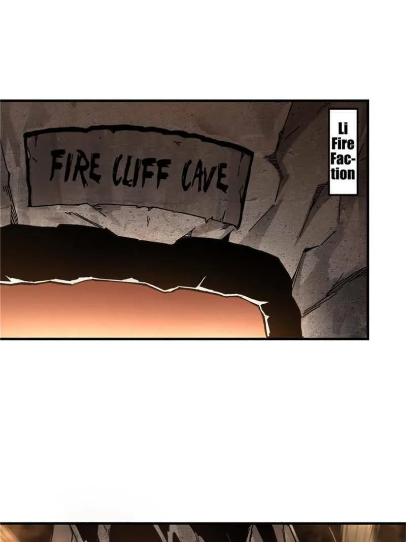 Greatest Boss System Chapter 77 page 71 - 