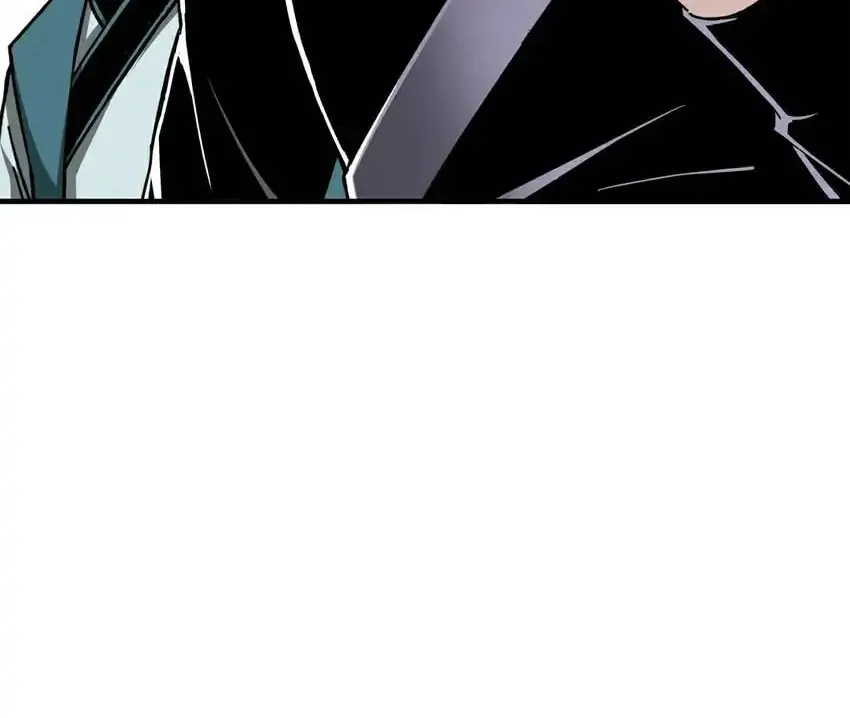 Greatest Boss System Chapter 78 page 17 - 