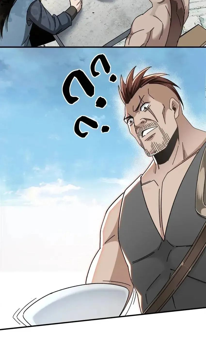 Greatest Boss System Chapter 78 page 4 - 