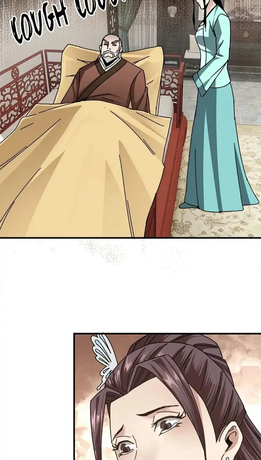 Greatest Boss System Chapter 79 page 17 - 