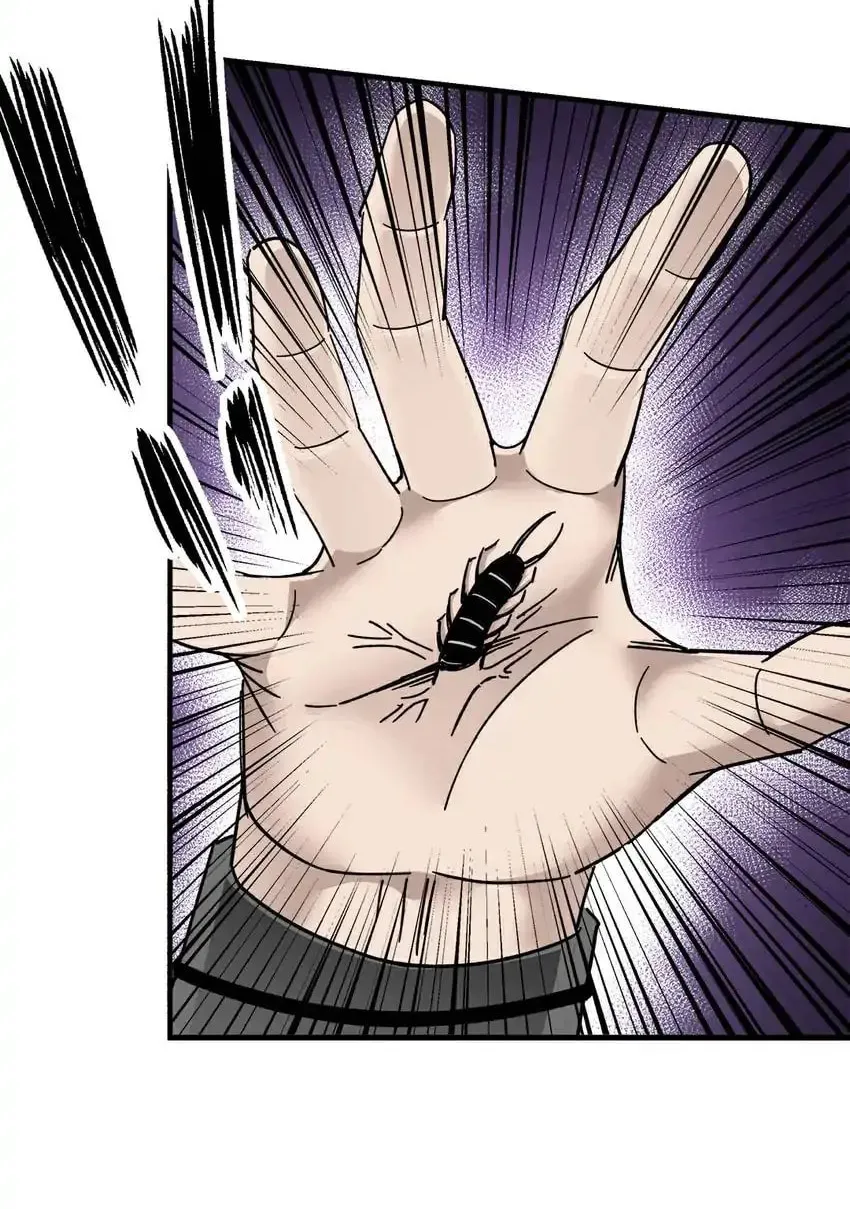 Greatest Boss System Chapter 79 page 35 - 