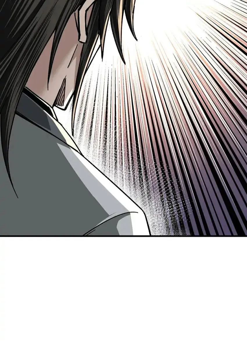 Greatest Boss System Chapter 79 page 49 - 