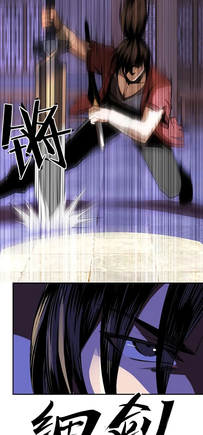 Greatest Boss System Chapter 8 page 41 - 