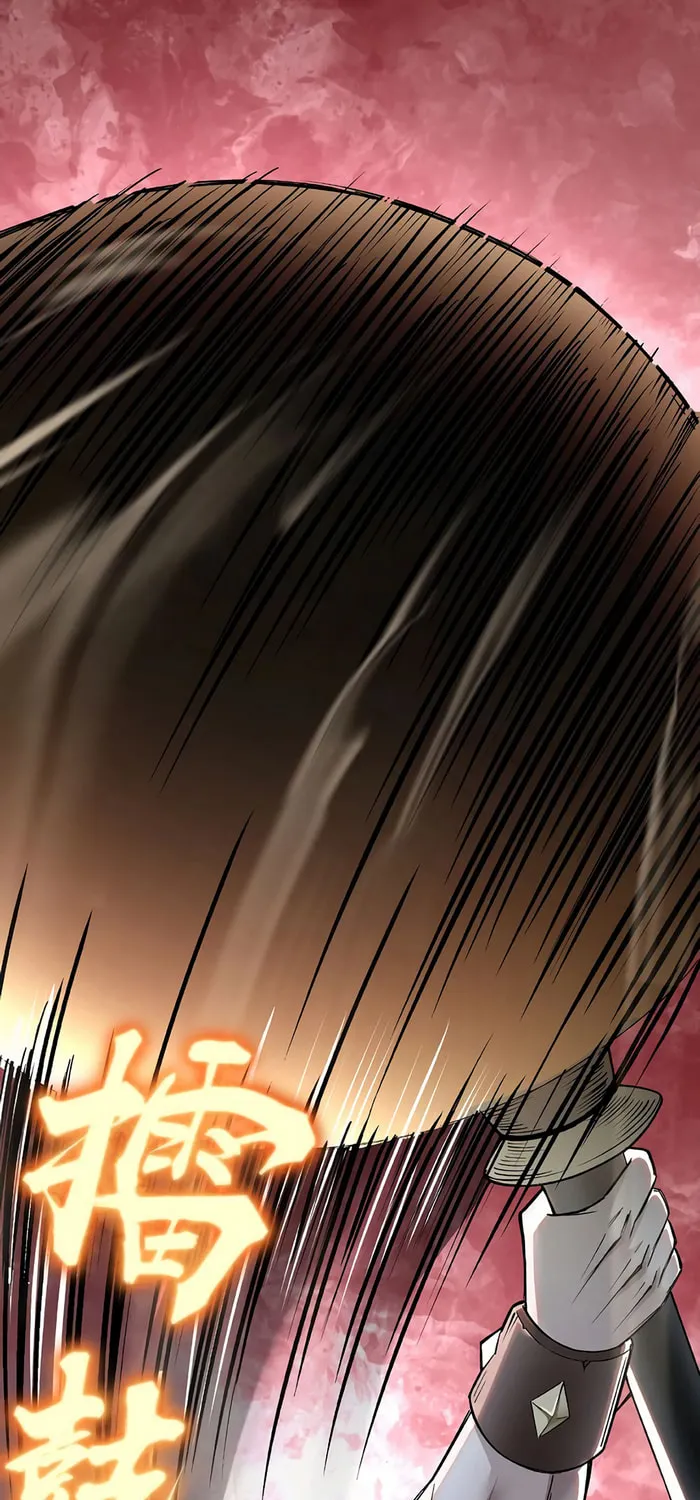 Greatest Boss System Chapter 8 page 7 - 