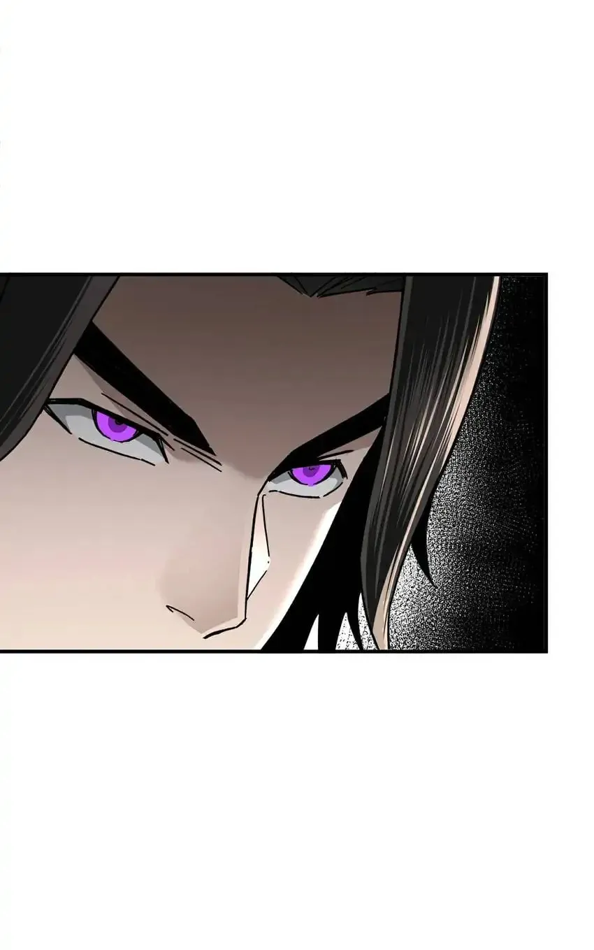Greatest Boss System Chapter 80 page 17 - 