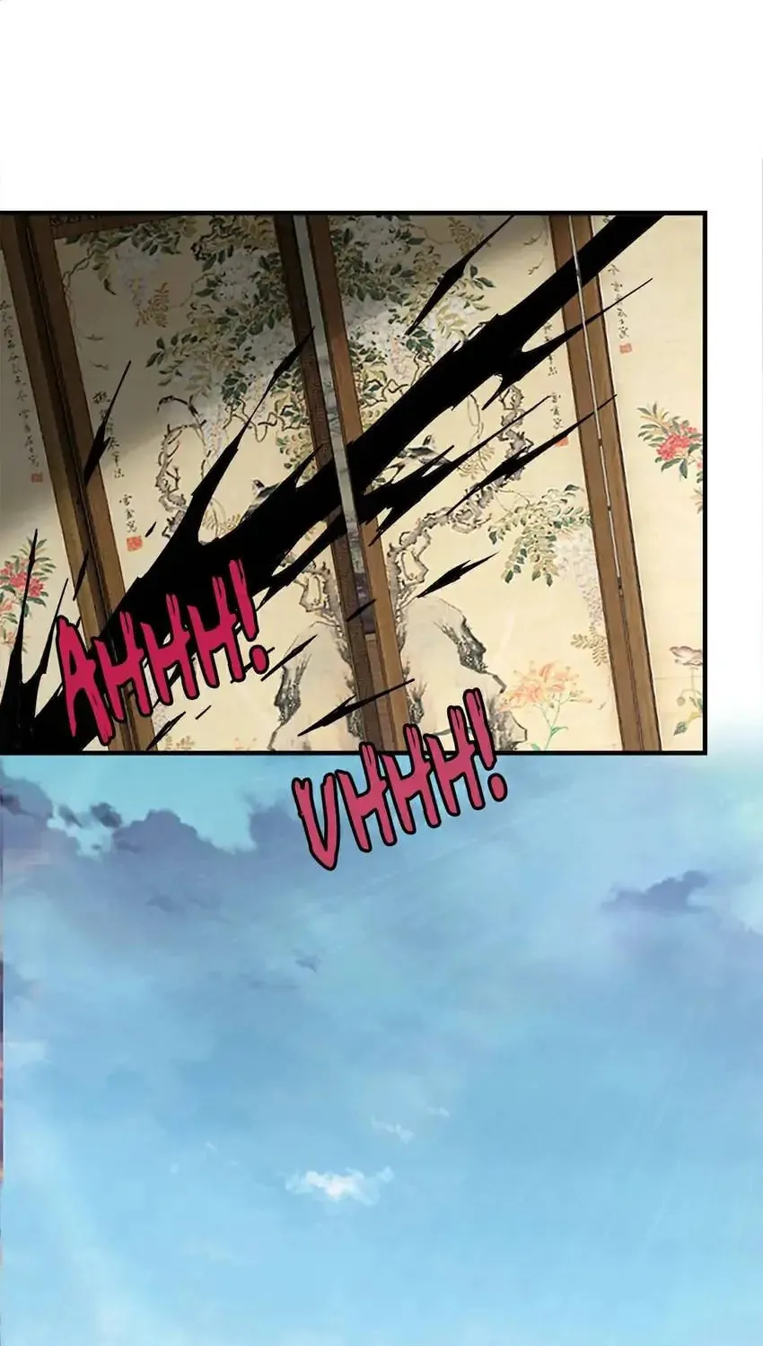 Greatest Boss System Chapter 80 page 19 - 